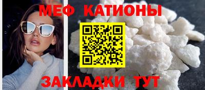 соль ск Бугуруслан