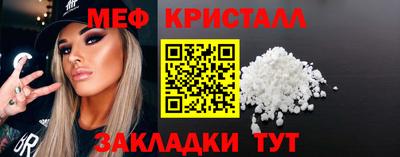 ECSTASY Будённовск