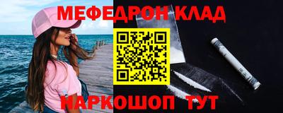 ECSTASY Будённовск