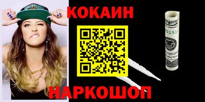 ECSTASY Будённовск
