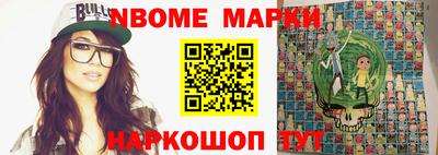 соль ск Бугуруслан