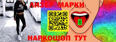 сатива Бузулук