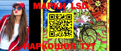 сатива Бузулук