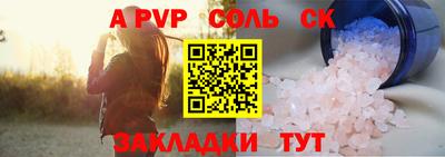 ECSTASY Будённовск