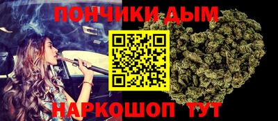 ECSTASY Будённовск