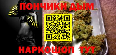 ECSTASY Будённовск