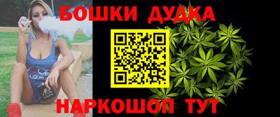сатива Бузулук