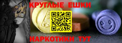 сатива Бузулук