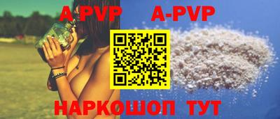 ECSTASY Будённовск