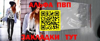 ECSTASY Будённовск