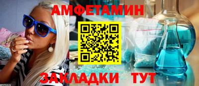 ECSTASY Будённовск