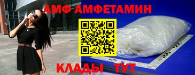 соль ск Бугуруслан