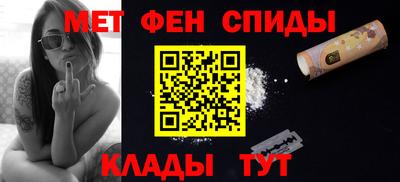 ECSTASY Будённовск