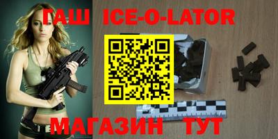 сатива Бузулук