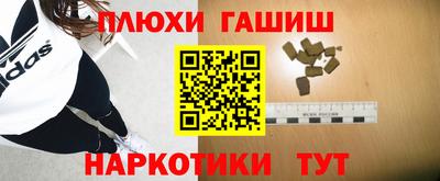 ECSTASY Будённовск