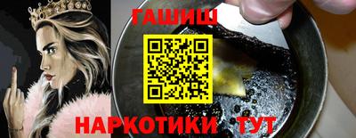 ECSTASY Будённовск