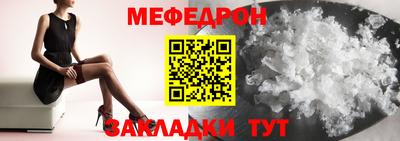 ECSTASY Будённовск